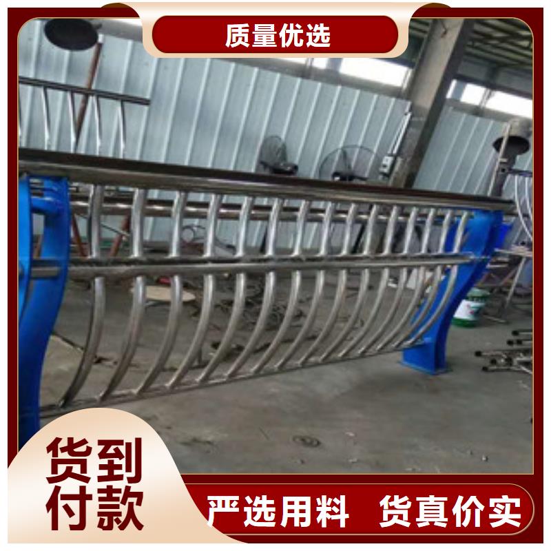 不銹鋼復合管景觀護欄貨真價實