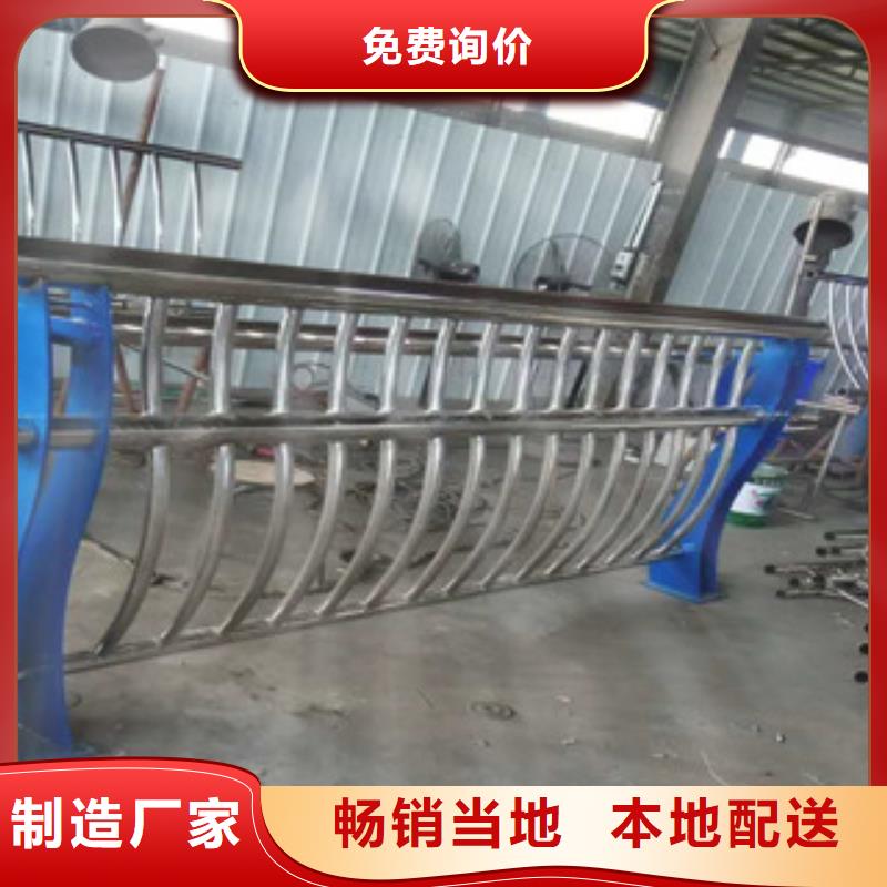 不銹鋼復合管景觀護欄誠信廠家