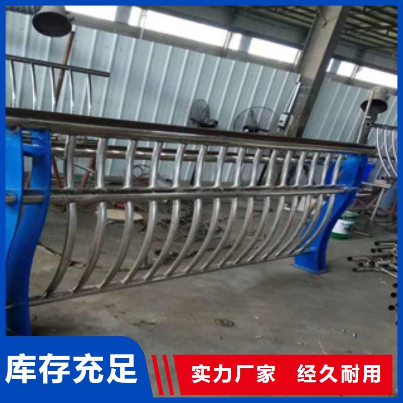 景觀護(hù)欄良心廠家