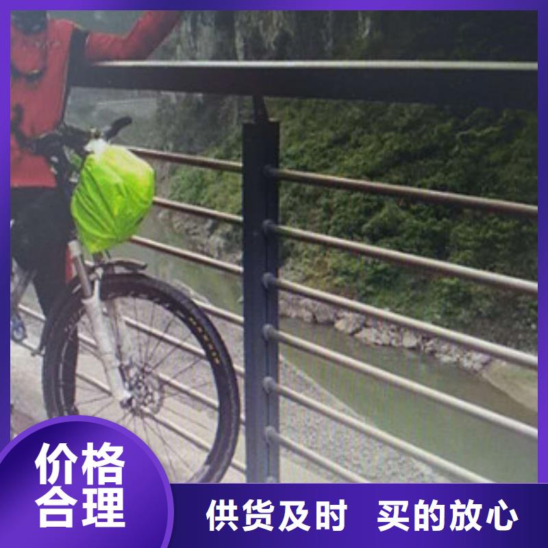 景觀護欄廠家價格