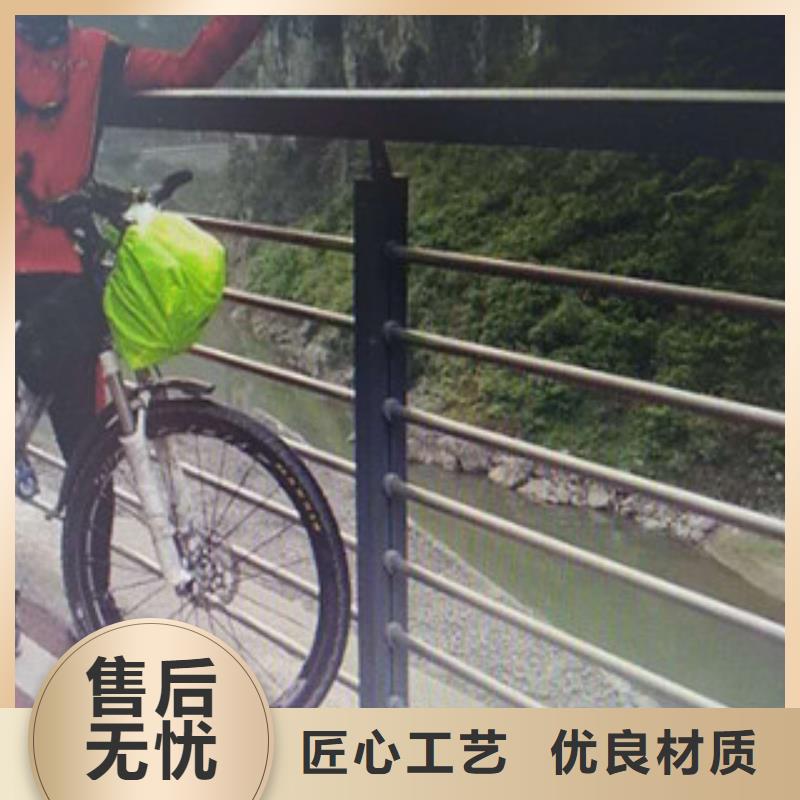 不锈钢复合管景观护栏河堤防撞护栏工艺成熟