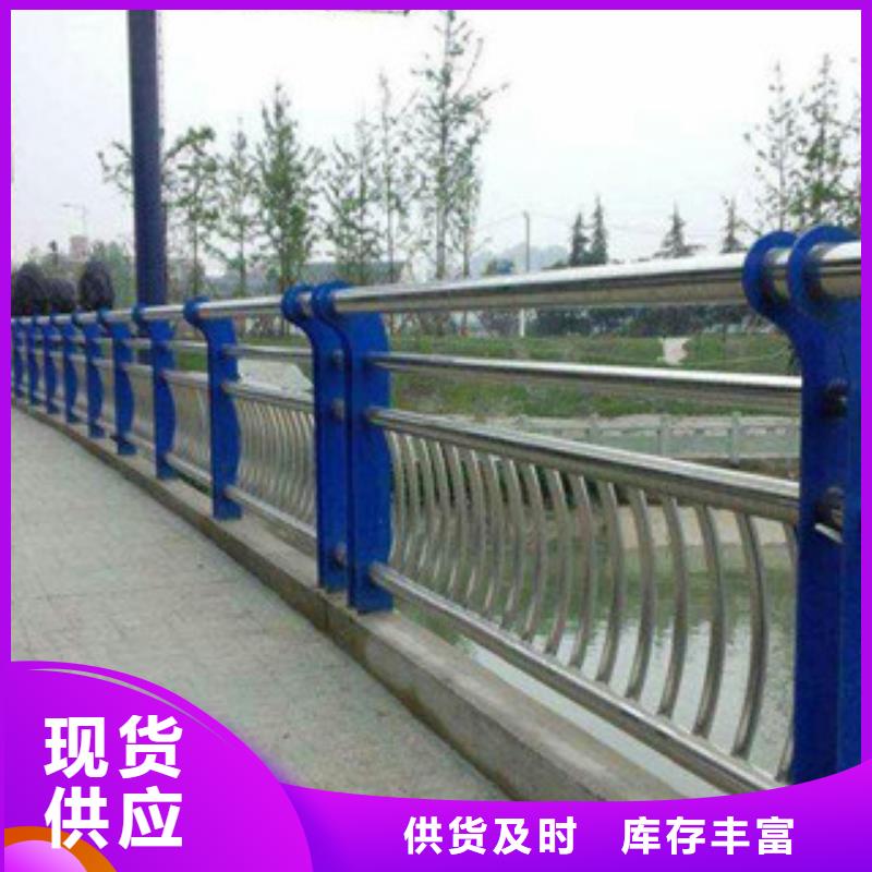 景觀護欄廠家價格