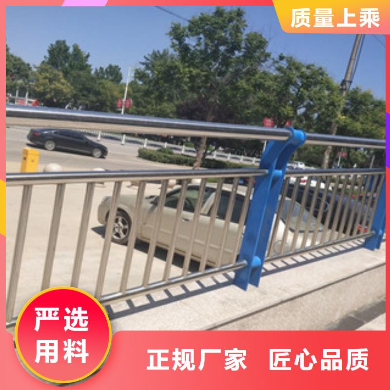 不銹鋼復合管景觀護欄質量優