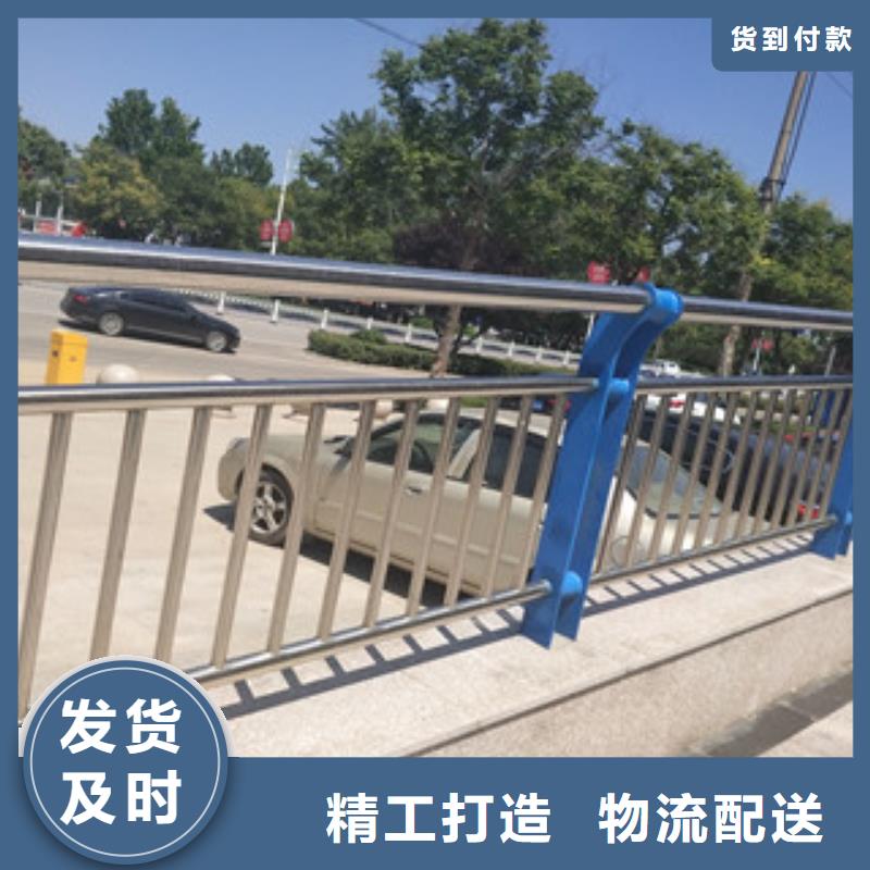 不銹鋼復(fù)合管景觀護(hù)欄燈光橋梁護(hù)欄貨源直銷