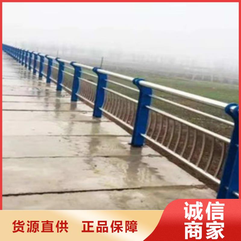 不銹鋼復合管景觀護欄生產廠家