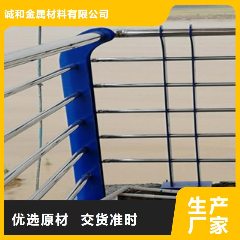 不銹鋼復合管景觀護欄口碑好