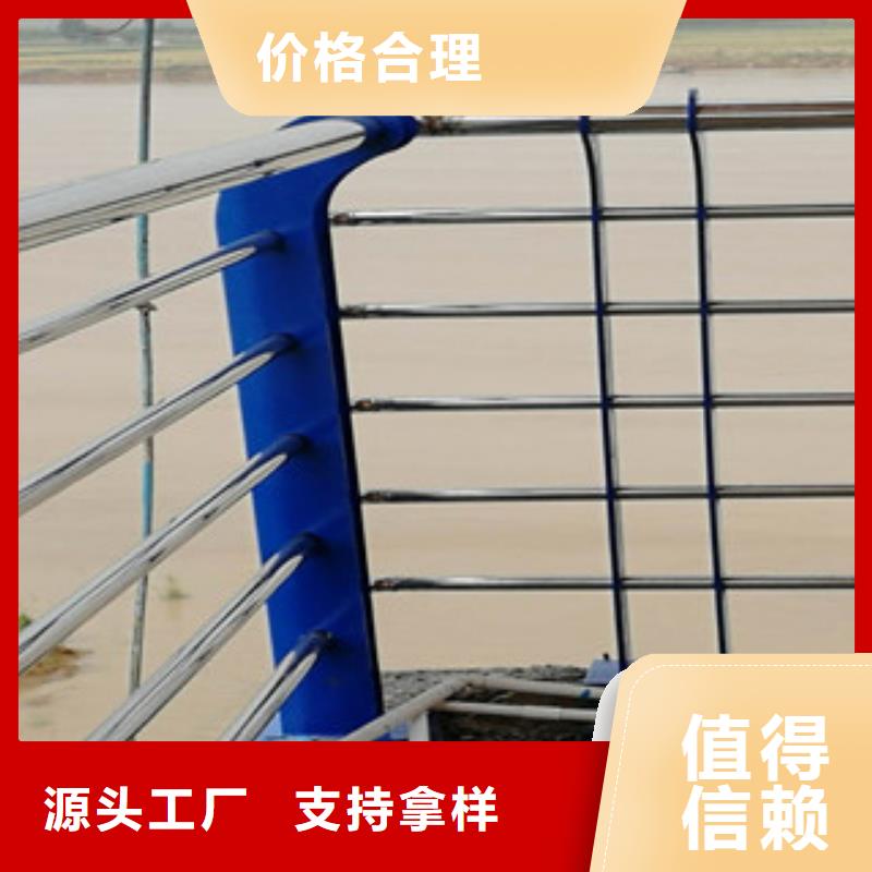 景觀護欄售后服務好