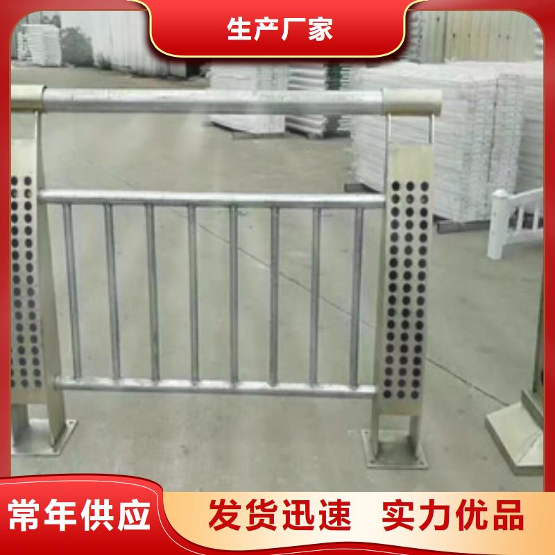 高速公路桥梁护栏视频-百色市高速公路桥梁护栏-(本地)可服务区域平果|右江|崇左|桂林|防城港|玉林|贺州|河池