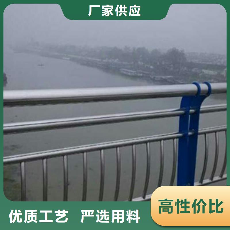 高速公路桥梁护栏视频-百色市高速公路桥梁护栏-(本地)可服务区域平果|右江|崇左|桂林|防城港|玉林|贺州|河池