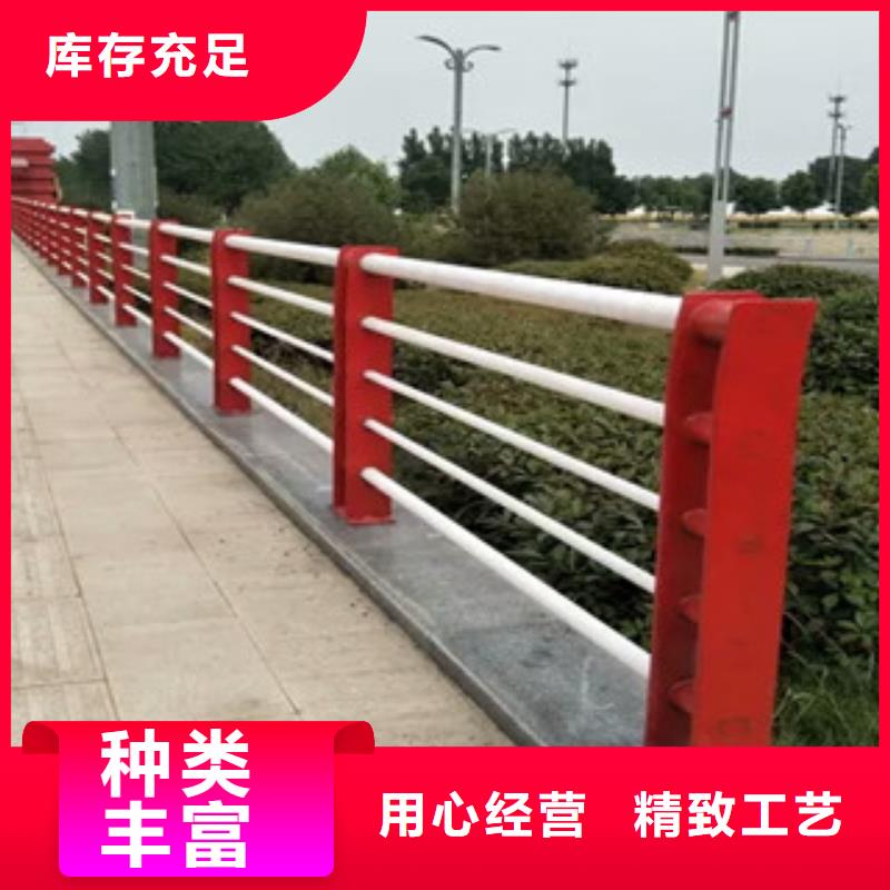 高速公路桥梁护栏视频-百色市高速公路桥梁护栏-(本地)可服务区域平果|右江|崇左|桂林|防城港|玉林|贺州|河池