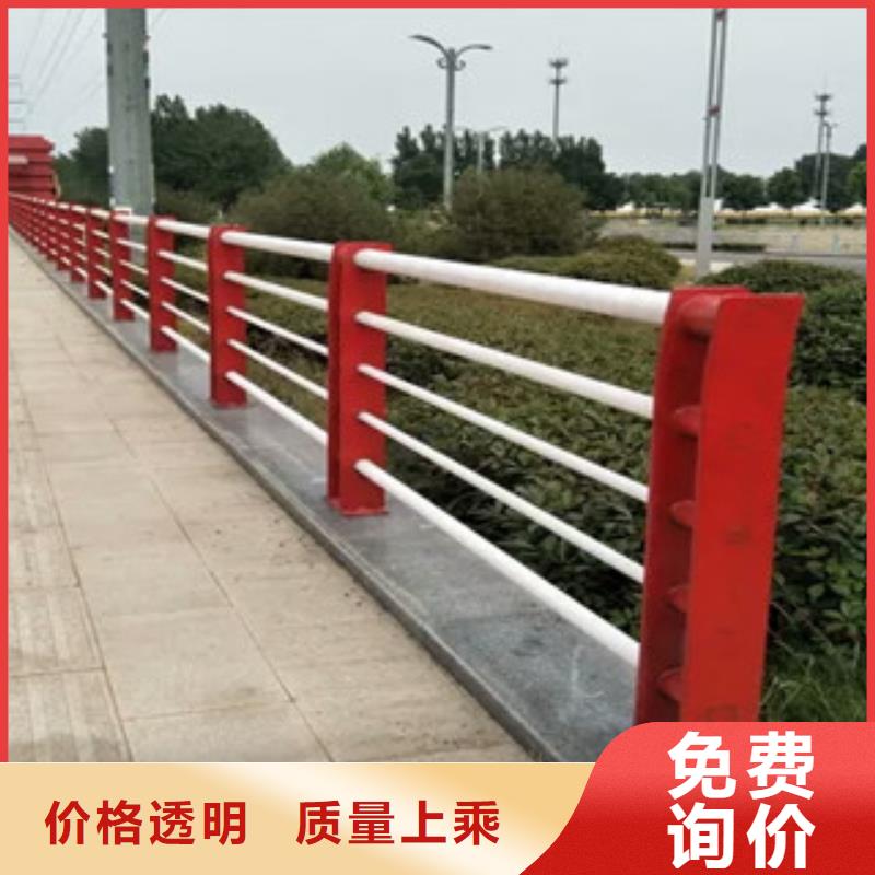 防撞護欄閃電發貨