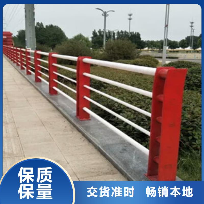 橋梁防撞護(hù)欄造型獨(dú)特