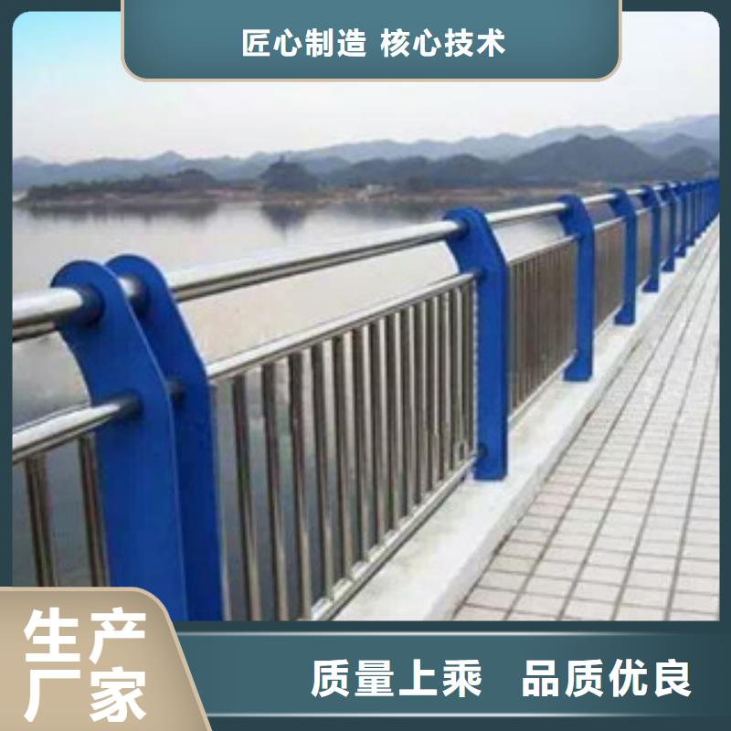 道路隔離護欄/欄桿哪里有