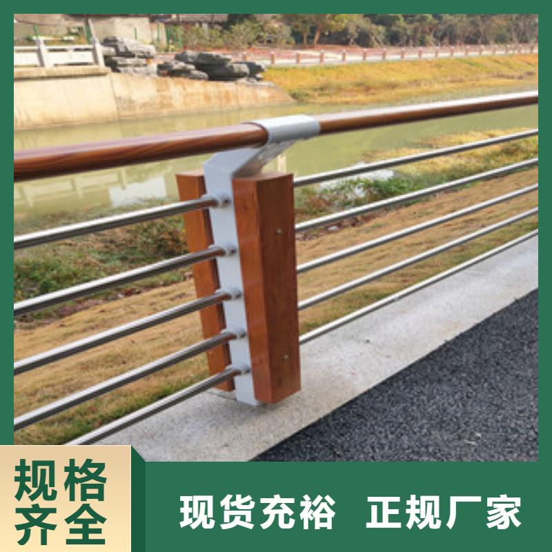 燈光防撞護欄發貨及時