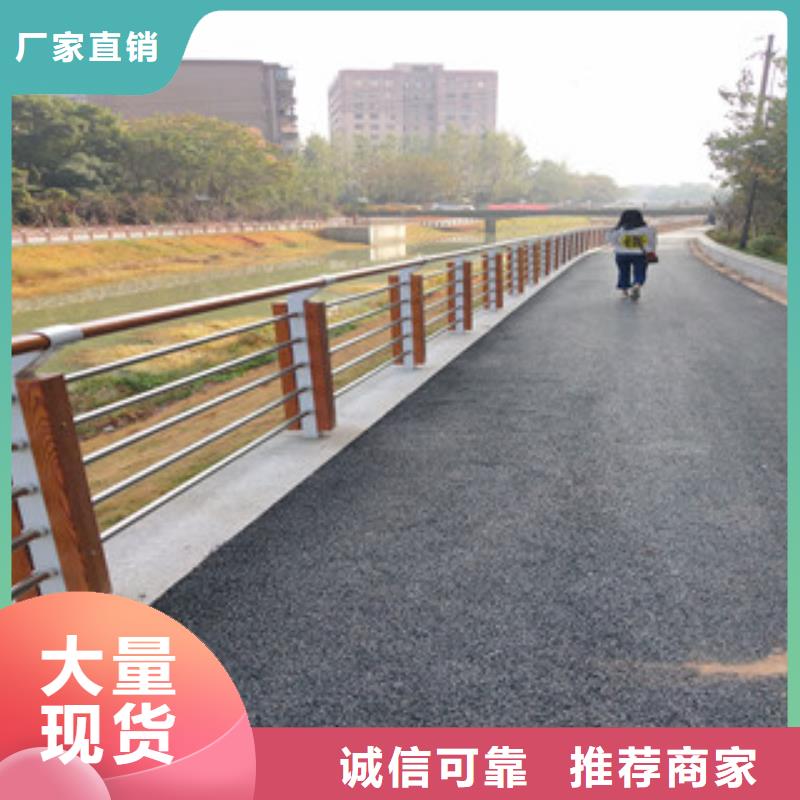 木纹转印护栏道路桥梁护栏用品质说话