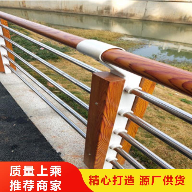 河道防撞護欄抗腐蝕