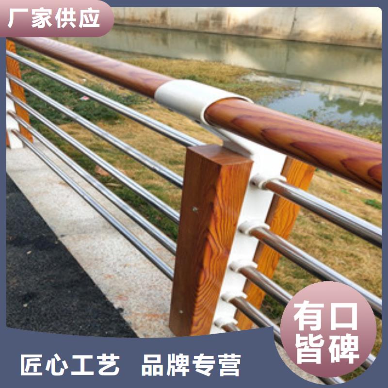 木紋轉印護欄道路橋梁護欄專注細節更放心