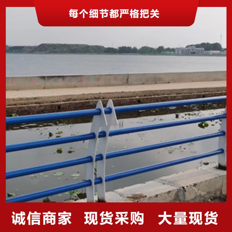 木纹转印护栏_河堤防撞护栏甄选好物