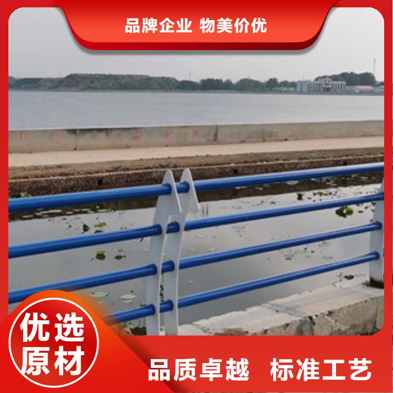 木紋轉印護欄防撞護欄專業生產N年