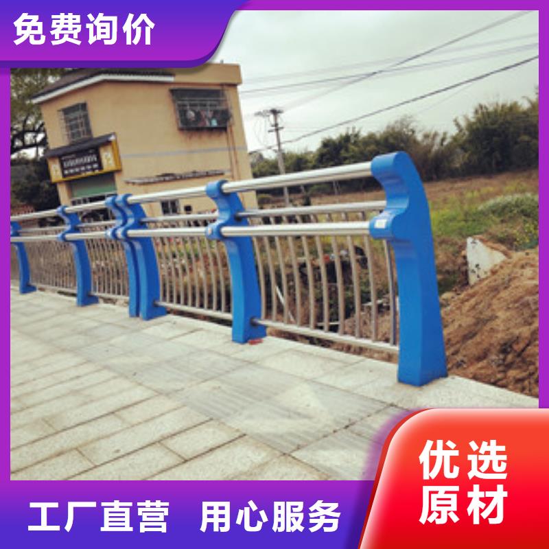 木紋轉印護欄_高速公路橋梁護欄商家直供