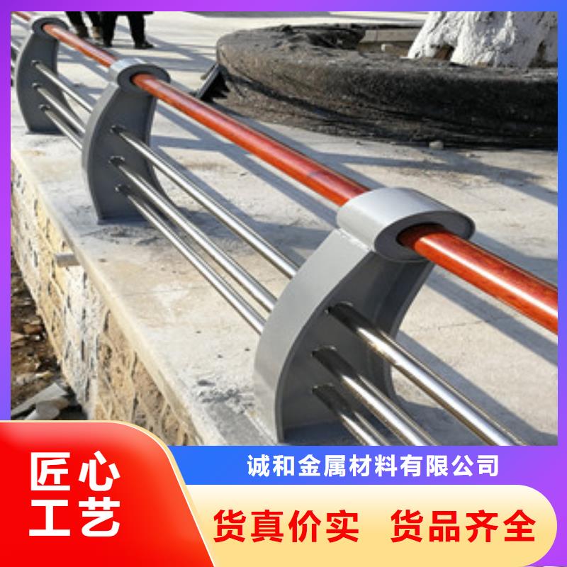 道路防撞隔離護(hù)欄質(zhì)量保證