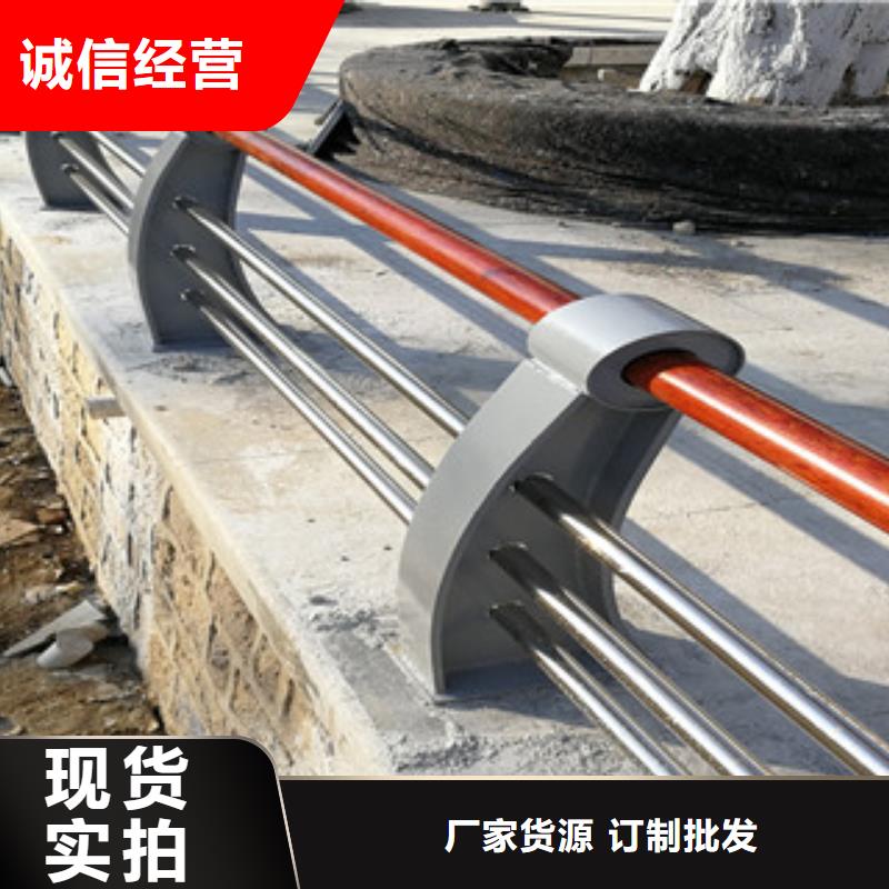 燈光防撞護欄按需定制