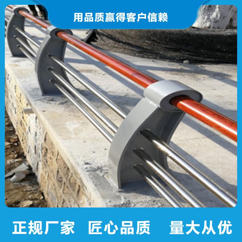 木纹转印护栏_河堤防撞护栏甄选好物