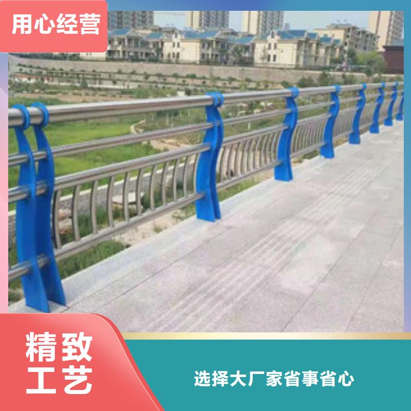 木紋轉印護欄道路防撞護欄放心購