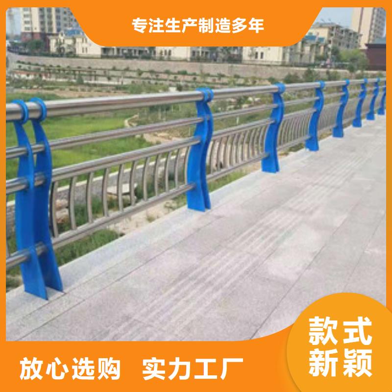 木纹转印护栏_高速公路桥梁护栏商家直供