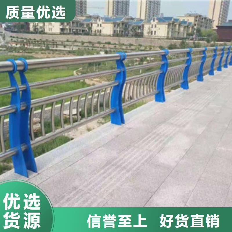 【木紋轉(zhuǎn)印護(hù)欄】防撞護(hù)欄規(guī)格齊全