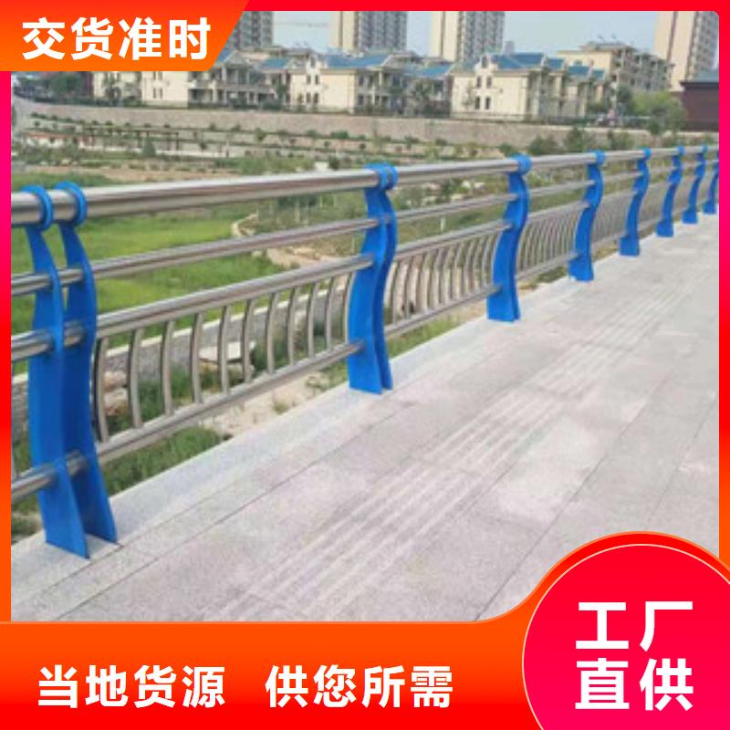 木纹转印护栏-道路防撞护栏货源直销