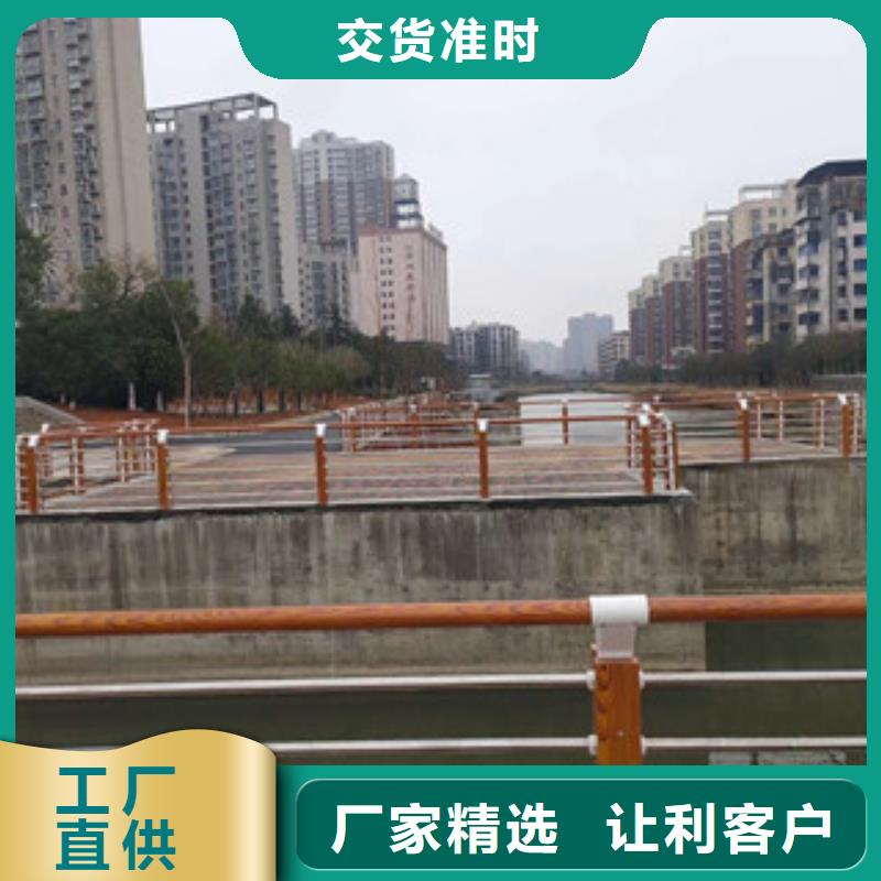 木紋轉印護欄,道路防撞護欄精選貨源