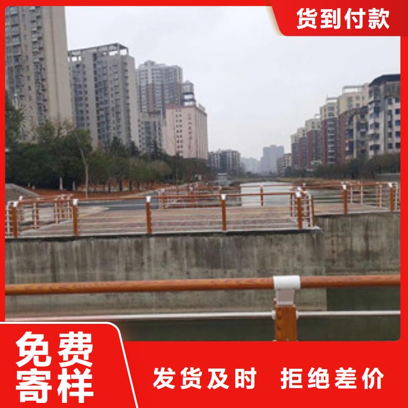 道路不銹鋼復合管造型獨特