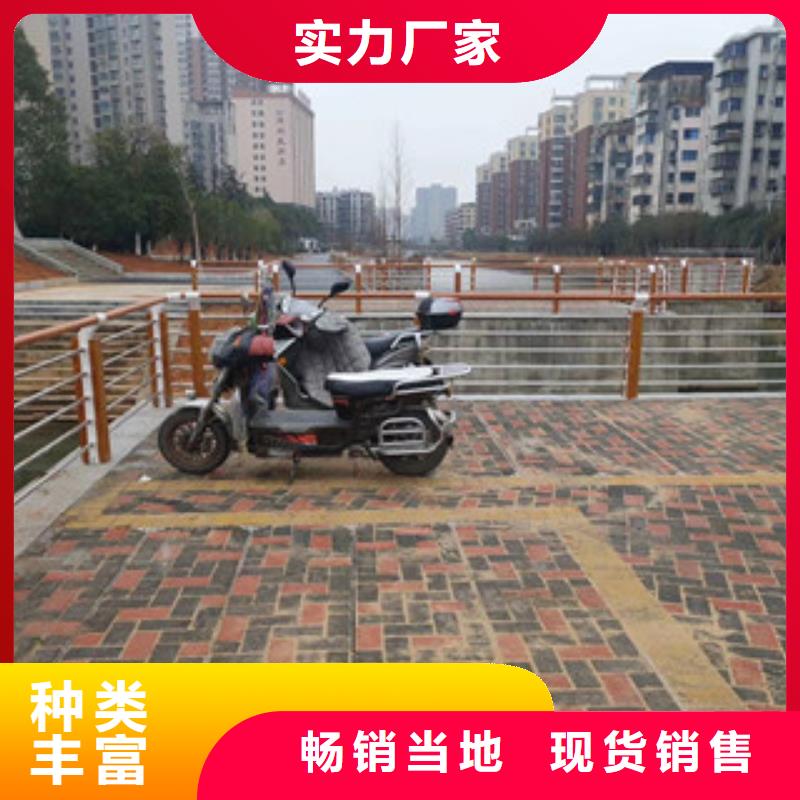 木紋轉(zhuǎn)印護(hù)欄道路防撞護(hù)欄精選優(yōu)質(zhì)材料