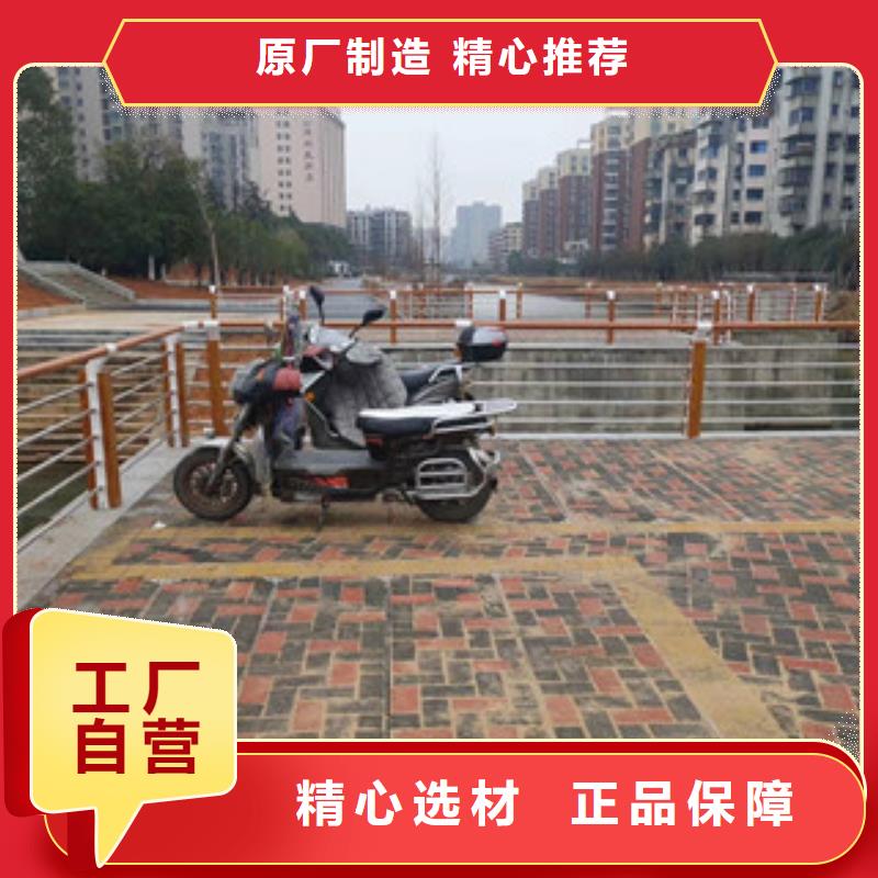 高速公路桥梁护栏视频-高速公路桥梁护栏-广西省百色市【同城】经销商-平果|西林|玉林|河池|防城港|钦州|来宾|崇左