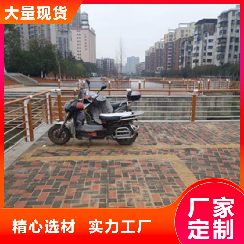 木纹转印护栏-道路防撞护栏货源直销