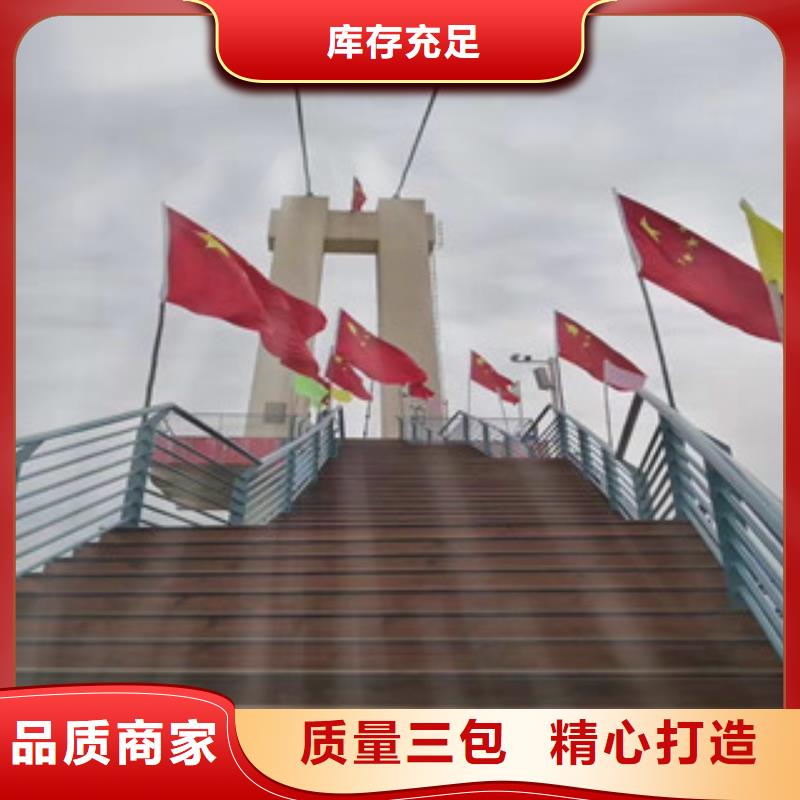 木纹转印护栏景观护栏买的放心