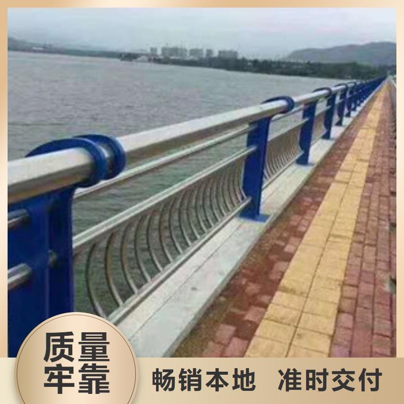 高速公路桥梁护栏视频-安徽省阜阳市振轩高速公路桥梁护栏可服务区域颍泉|颍州|亳州|黄山|池州|巢湖|马鞍山等
