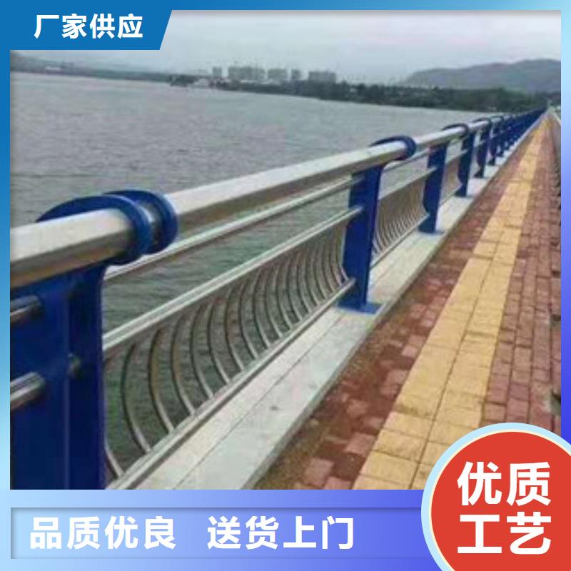 木紋轉印護欄防撞護欄我們更專業