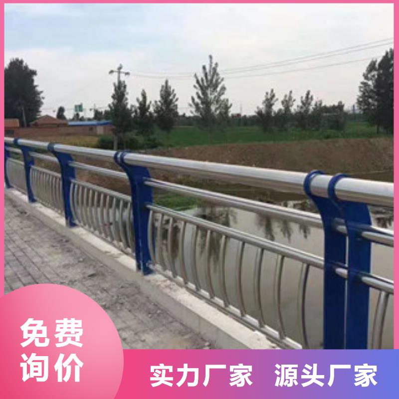 橋梁防撞欄桿今日價格