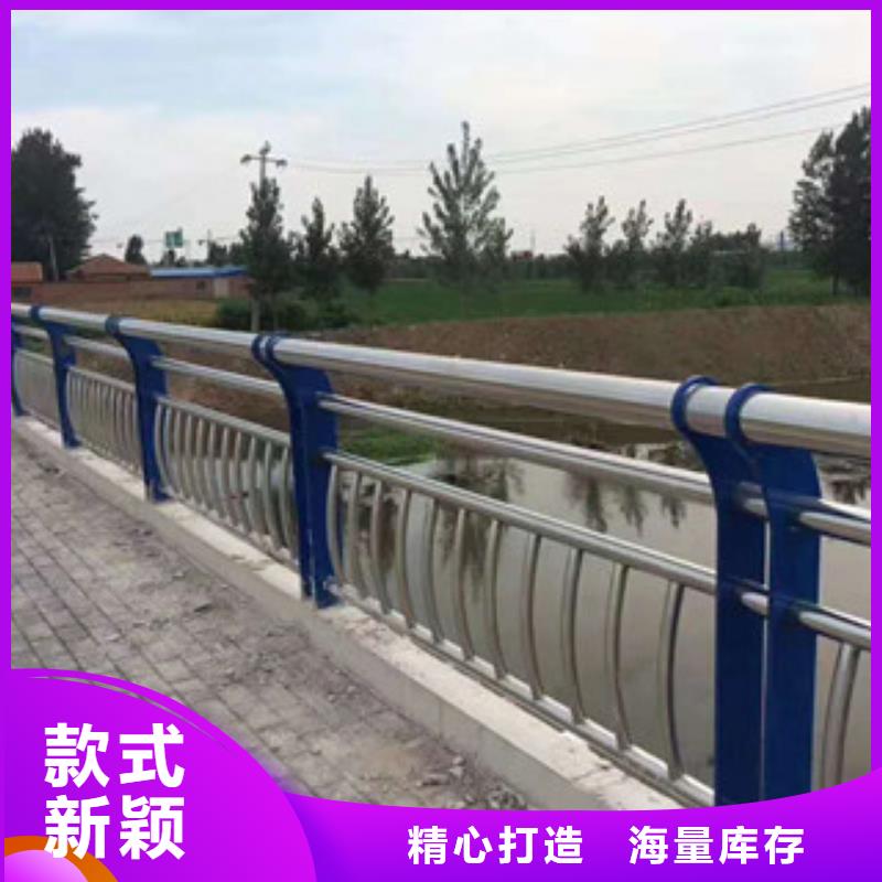 燈光防撞護欄發貨及時