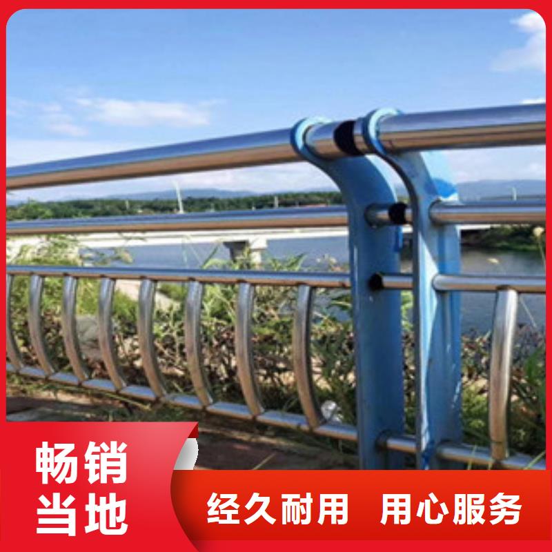 橋梁防撞護(hù)欄造型獨(dú)特