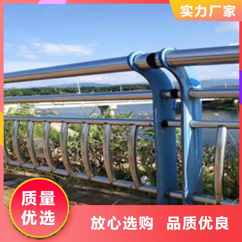 304不銹鋼護(hù)欄手感舒適