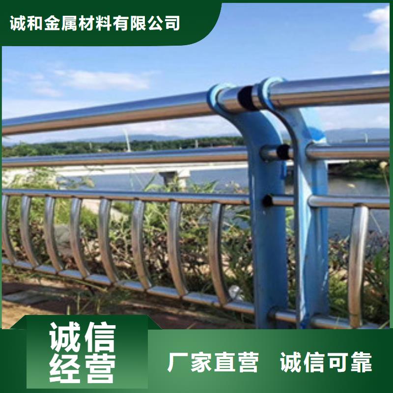 木纹转印护栏_防撞护栏批发货源