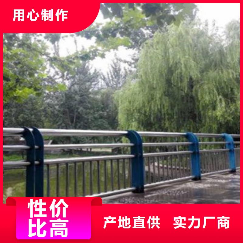 木紋轉印護欄道路橋梁護欄專注細節更放心