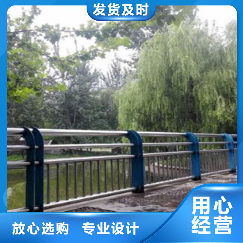 木紋轉印護欄,道路防撞護欄精選貨源