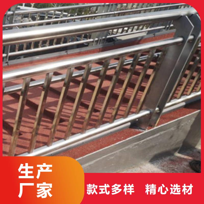 高速公路桥梁护栏视频-百色市高速公路桥梁护栏-(本地)可服务区域平果|右江|崇左|桂林|防城港|玉林|贺州|河池