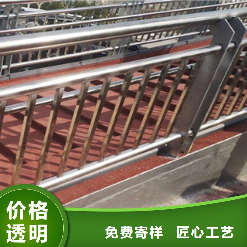 木紋轉印護欄_高速公路橋梁護欄商家直供