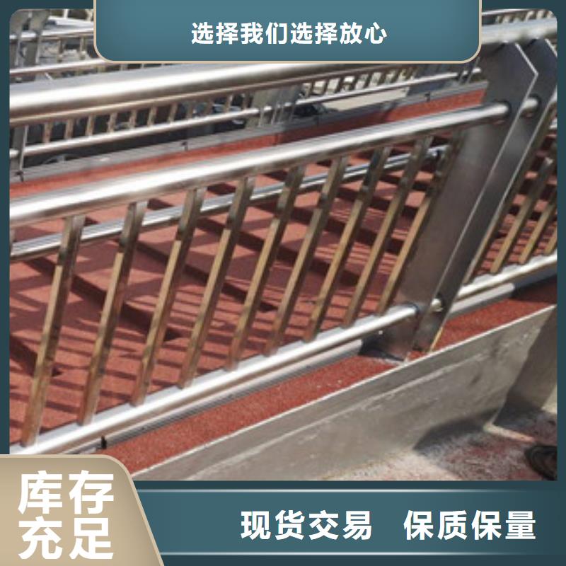 木紋轉印護欄道路橋梁護欄品質優良