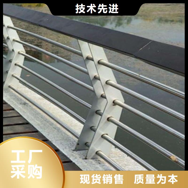 高速公路桥梁护栏视频-高速公路桥梁护栏-广西省百色市【同城】经销商-平果|西林|玉林|河池|防城港|钦州|来宾|崇左